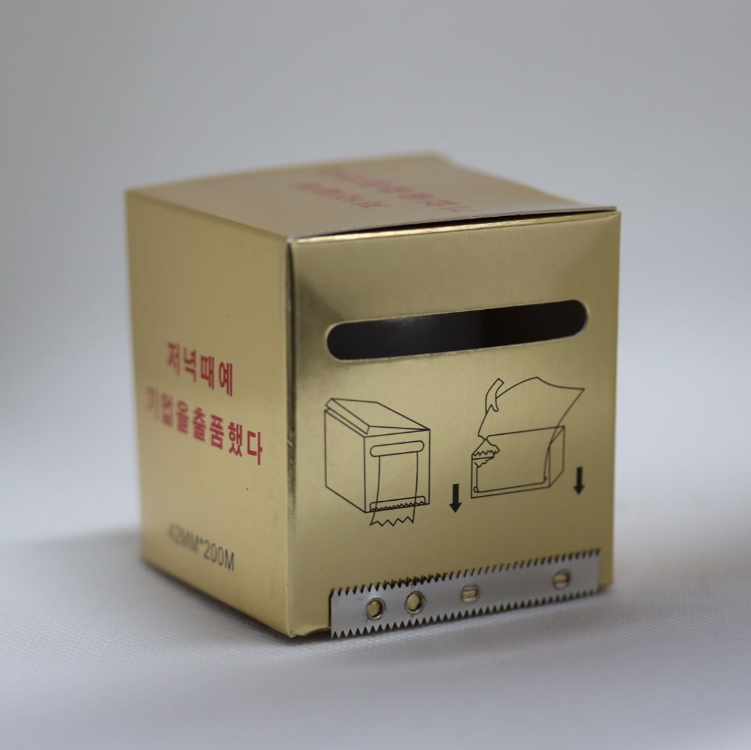 Microblading and brow lamination cling wrap dispenser with built-in cutter – Thecosmoline South Africa